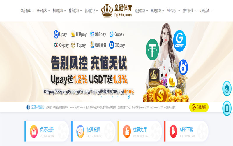 FB体育体育的规则与条款讲解 – 新手须知